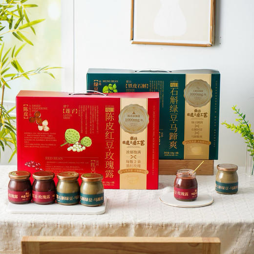 夏日甜品红豆玫瑰露石斛绿豆莲子马蹄爽0添加方便单罐 商品图9