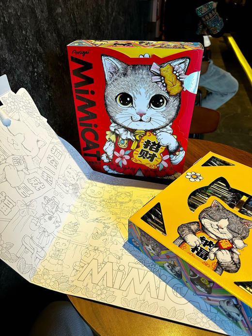 奥力给Aoligei大黄油猫酪饼干猫招天下财礼盒468g黄油芝士黄油咖啡味  商品图1