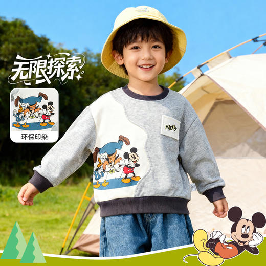 迪士尼（Disney）男童套头卫衣帅气休闲拼色可爱米奇亲肤2026春季新款上衣童装ZD1FS035 商品图1