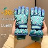 儿童滑雪手套冬季保暖加绒加厚男女童玩雪防水防寒分指卡通棉手套 商品缩略图2