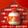 【新年限定】认养一头牛冷藏A2β-酪蛋⽩型牛乳吨吨桶 商品缩略图0