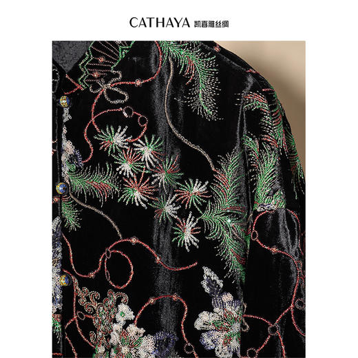 凯喜雅 墨韵繁花·东方意境 丝绒立领外套 商品图5