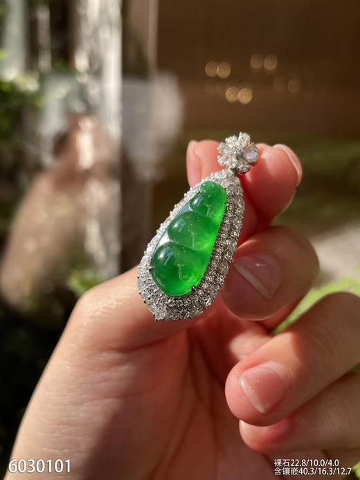 福豆吊坠【6030101】具体价格微信咨询 商品图6