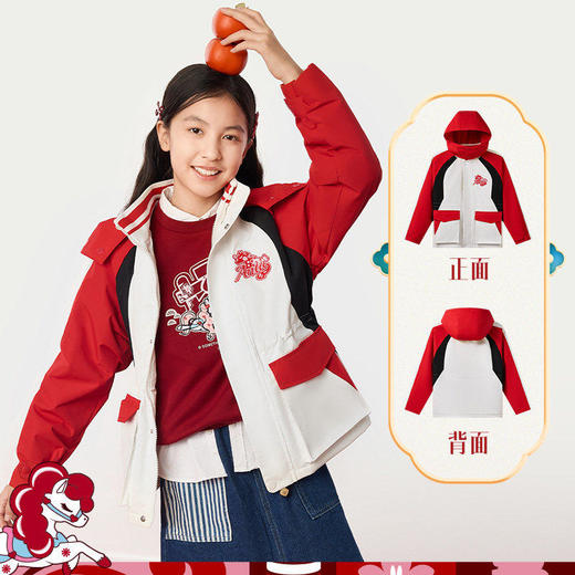 晴雨甲安踏儿童女大童摇粒绒运动上衣2026新年红色保暖喜庆厚外套362618688S 商品图4
