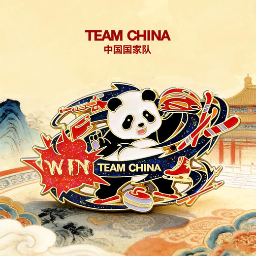 一举夺魁冬季运动徽章 商品图0