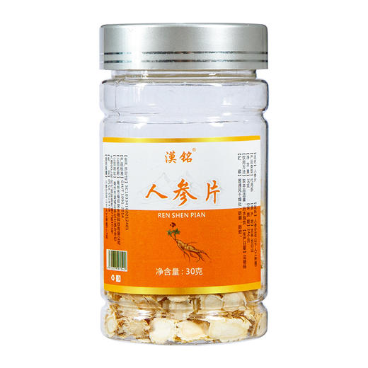 甄选 人参片30g/瓶 商品图4