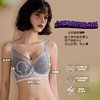 【先小显瘦❗️兔耳朵蕾丝大码内衣】挺拔更显瘦，提拉防下垂，超美超好看！新年文胸胖mm大胸显小调整型上托聚拢防下垂大胸马年本命年女薄D杯 商品缩略图1