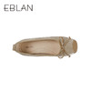 【上新】伊伴2026春季平底舒适芭蕾舞鞋法式优雅舒软便鞋B26118225 商品缩略图2