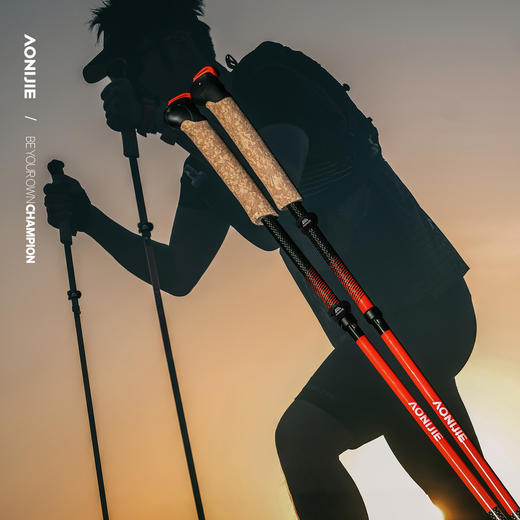 奥尼捷专业越野跑登山杖碳纤维户外可折叠手杖徒登山步杖跑步手杖 商品图3