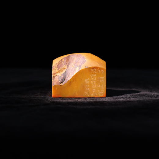 朱广贺丨佛印6-行深般若波罗蜜多时 4.5x5.5x2.7CM 手工篆刻印章作品 商品图1