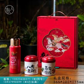 马上有福【双圆罐+焖杯】69元一套/一箱10套