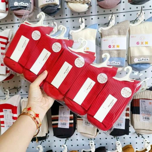 男女新年本命年大红袜子双针中筒棉袜秋冬款喜庆马年结婚红色袜子 商品图1