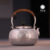 李小白银壶 纯银9999烧水壶 纯银银壶 烧水银壶 茶壶银壶 添福 龙凤呈祥 商品缩略图3