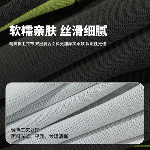 迪士尼（Disney）童装男童束脚长裤潮流帅气束脚运动休闲卫裤2026春季新款裤子ZD1FK001 商品图9