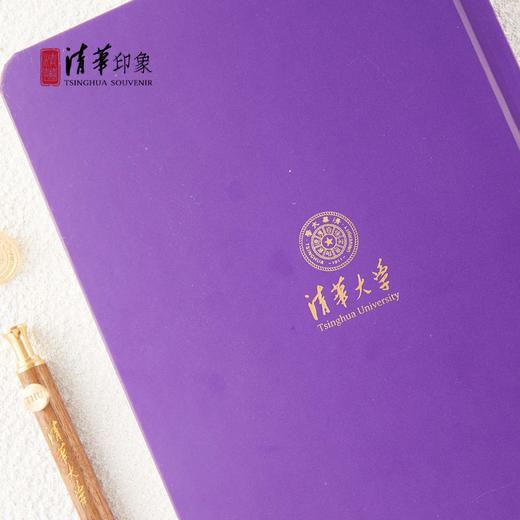 清华文创校歌系列学古探微文具套装 商品图13