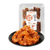咔叽鹿水晶牛筋110g香辣味休闲零食春节回家车上零食 商品缩略图5