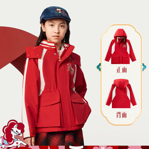 晴雨甲安踏儿童女大童摇粒绒运动上衣2026新年红色保暖喜庆厚外套362618688S 商品图5