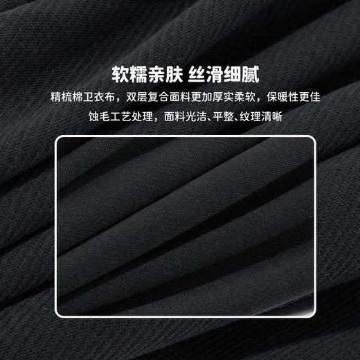 迪士尼（Disney）童装男童束脚长裤潮流帅气束脚运动户外探险卫裤2026春季新款裤子ZD1FK003 商品图11