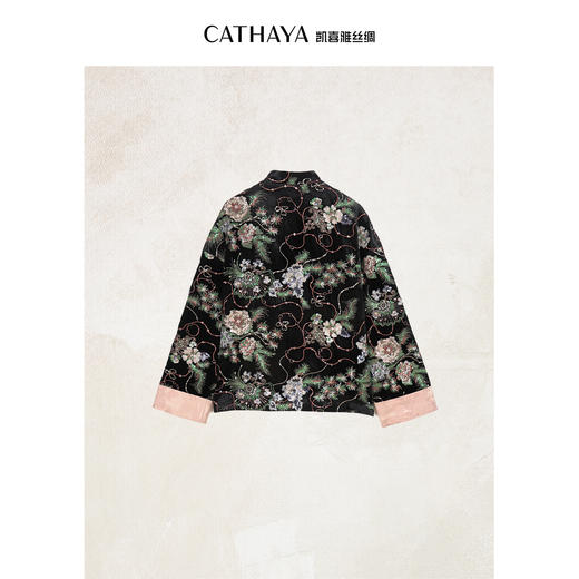 凯喜雅 墨韵繁花·东方意境 丝绒立领外套 商品图1
