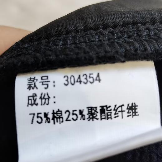 104WS织带撞边休闲膝下A裙31009（黑） 冬季 304354032105 商品图1