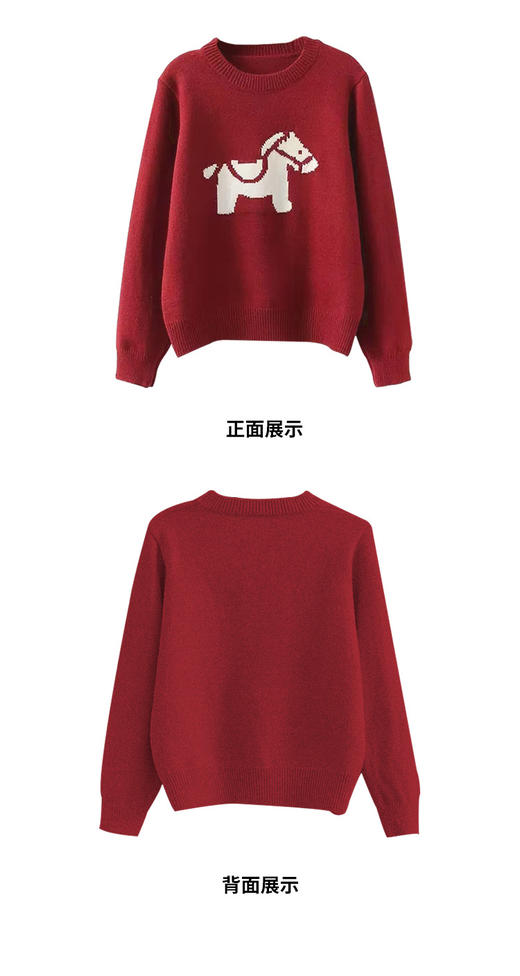 【YW】无忧购【鸿运当“红”】2026新年本命年红色小马针织衫上衣女91446（截单后3-5天发货） 商品图2