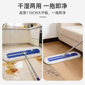 美家日记平板拖把 商用大号尘推60cm共1布 棉线帆布干湿两用吸水棉纱地拖 /家庭清洁/纸品 /清洁用具 /拖把