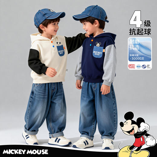 迪士尼（Disney）童装男童连帽套头卫衣撞色插肩袖连帽耐磨休闲潮酷卫衣2026春季ZD1FS023 商品图2