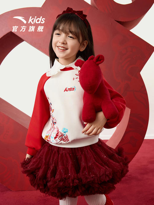 【马年红色新年】安踏儿童卫衣宝宝女童2026年春女孩加绒卫衣潮362619748 商品图0