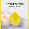 【自营】 意几净茶多酚净味冰箱除味剂30g*6颗 商品缩略图2