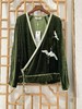 「断码清仓」精品新中式国风汉服元素V领上衣百褶长裙通勤两件套 L码  ZFYY299 商品缩略图1