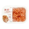 冰鲜三文鱼肉丁150g 商品缩略图0