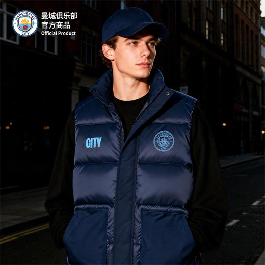 【官方正版】曼城俱乐部 | 深蓝棉马甲秋冬轻便保暖外套 商品图3