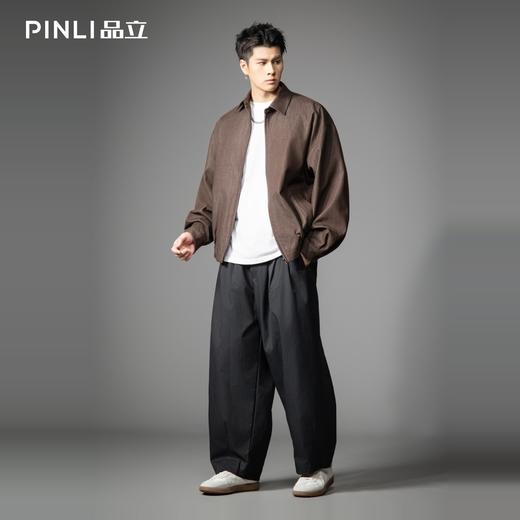 PINLI品立2026春季新款男士潮牌宽松翻领落肩袖纯色茄克外套上衣GD262104007 商品图1