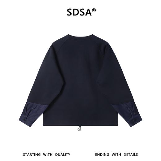 26WY26SDSA男士秋冬新款痞帅男装韩版拼接下摆松紧圆领长袖T恤百搭时尚 商品图5