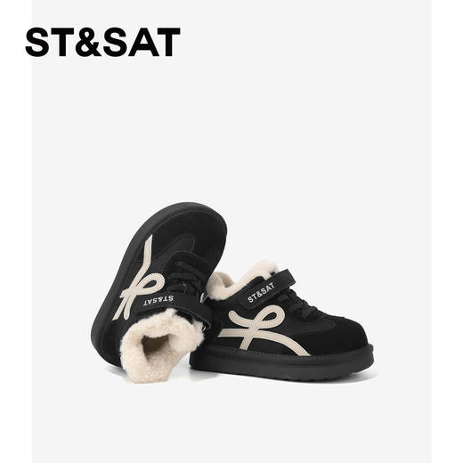 【童鞋】星期六加绒保暖魔术贴男女童休闲鞋SSD419DL3A 商品图1