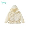 迪士尼（Disney）女童前开带帽外套甜美户外可爱蝴蝶结防晒花边2026春季新款上衣ZD1FS029 商品缩略图6