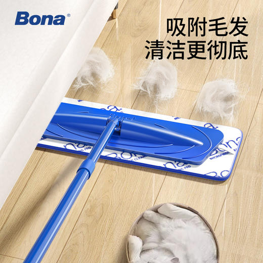 新品博纳纤维平板拖 商品图5