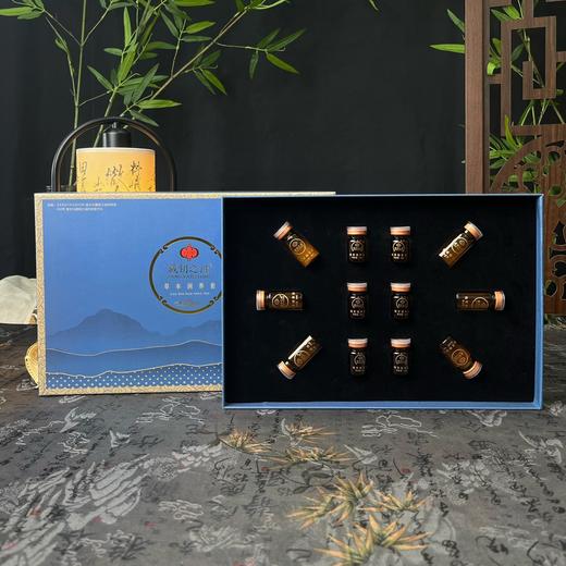 藏钥之谜-草本润养套(6次) 身体套 买十送一 拓客套 商品图3