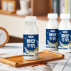 【快递到家-低温】晚安牛奶250ml*6 商品缩略图3