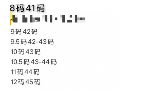 Hi Tec男士户外运动登山鞋美国新款来袭！男士户外运动📣美国🇺🇸299元🉐直邮特价包税包邮到手了，男士outdoor户外运动鞋💥 商品图8