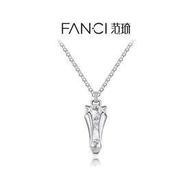 Fanci范琦 马首系列以梦为马银项链白纹石新年情侣送男友生日礼物