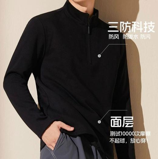 MDINN半拉链拒水鹅绒卫衣T 男女同款 90%白鹅绒 一件顶三件​ 商品图10