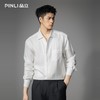 PINLI品立2026春季新款宽松尖领纯色亚麻休闲长袖衬衫打底衬衣男GD262113002 商品缩略图0
