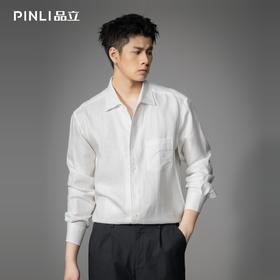 PINLI品立2026春季新款宽松尖领纯色亚麻休闲长袖衬衫打底衬衣男GD262113002