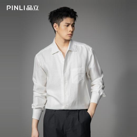 PINLI品立2026春季新款宽松尖领纯色亚麻休闲长袖衬衫打底衬衣男GD262113002 商品图0