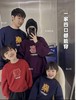 STT2026过年新年卫衣来啦～【合家团圆卫衣】一家四口都能穿，红红火火过大年领口，袖口，下摆，螺纹弹力设计，有效防止冷风灌入 商品缩略图0
