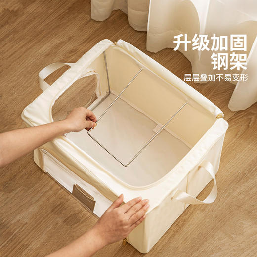 摩登主妇衣服收纳箱衣柜整理储物箱大容量家用衣物折叠被子收纳袋 商品图2