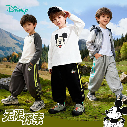 迪士尼（Disney）童装男童束脚长裤潮流帅气束脚运动休闲卫裤2026春季新款裤子ZD1FK001 商品图3