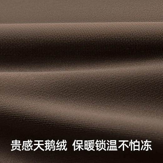 【小野和子千金连裤袜】 贵感天鹅绒 保暖锁温不怕冻 商品图2