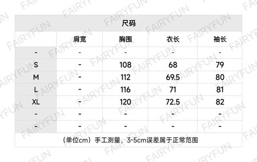 DR-S （男款）经典提花毛衣 商品图1